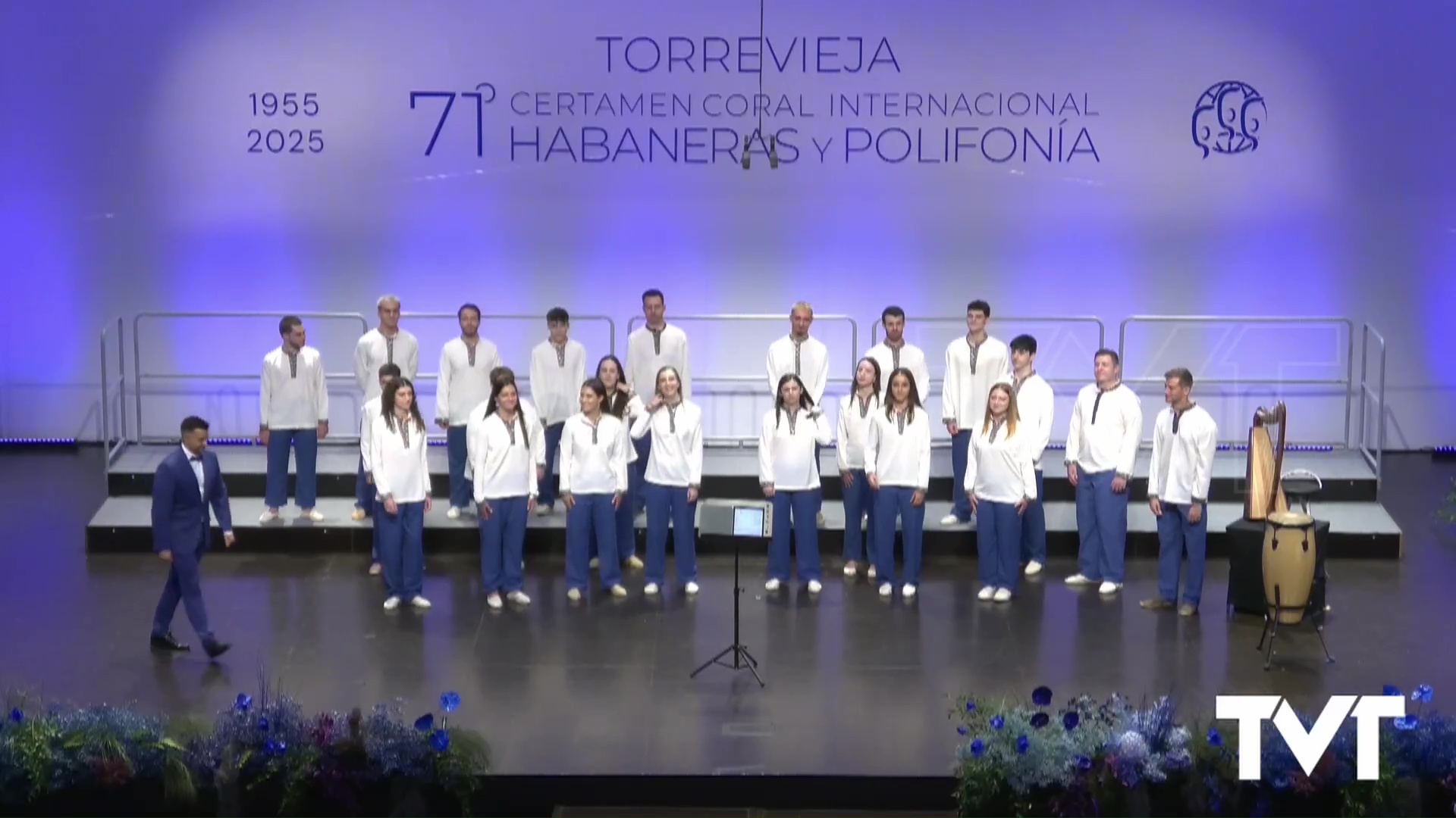 3ª Velada de Competición